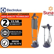 (Free Bubble Wrap)Electrolux UltimateCare™ 500 Garment Steamer with Ironing Board E5GS1-44MN
