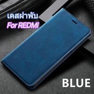 เคสฝาพับ Case For Redmi 15C 14C 13C POCO C85 C75 C65 X7 5G Redmi Note14 Note14Pro Note14ProPlus Xiao