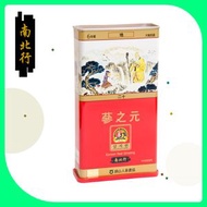 南北行 - 蔘之元高麗參地20支4兩庄