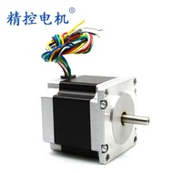 Manufacturer 57HS51-2804 1.8°Stepper Motor Speed Adjustable Torque 1NM Micro Motor