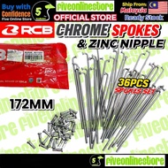 RCB Spoke Chrome 120/140/143/155/157/161/168/172/184x9 Racing Boy Rim Spokes And Nipples Alloy Lidi 