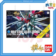 **MTS Toys**HGBF 1/144 : Build Strike Galaxy Cosmos [Build Fighters] Gundam