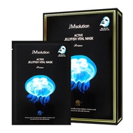 JM solution Active Jellyfish Vital Mask Sheet Prime  1box (10EA)