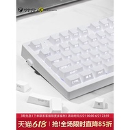 [in stock] Belly Spirit MK870pro Pure White Side Engraving Mechanical Keyboard Wireless Bluetooth Th