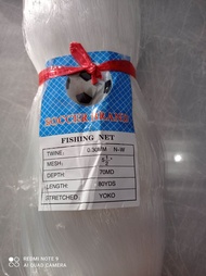 Jaring ikan bawal 0.30 5½ inchi 70md/80yds yoko senar kuwat tidak lerek jaring pukat ikan pukat jari