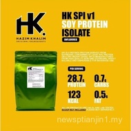 Pure Soy Protein Isolate HK SPI by Hazim Khalim
