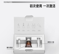 Petersons Lab 20% pure Vitamin C lightbulb brightening serum 毕生之研VC小棕瓶20%维c精华液 美白淡斑提亮Pencerah Kulit 