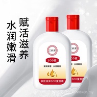 Sod Protein Cream Moisturizing Cream Domestic Products Honey Baby Adult Honey sod Hydrating Hydratin