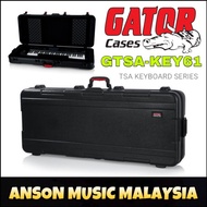 Gator GTSA-KEY61 TSA Keyboard Series 61-Note Keyboard Case w/Wheels