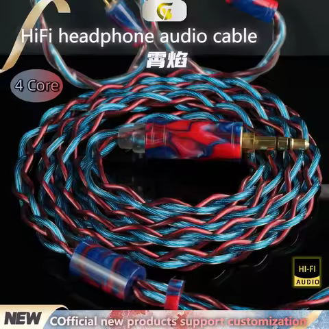 GY HIFI-320 4 Core IEM Earphone Upgrade Cable,With/QDC/MMCX/Recessed2PIN/3.5/4.4/For LZ A7 ZSX C12 V