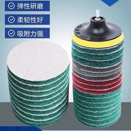 2920 repurchase 2 inches 3 inches 4 inches 5 inches roun2920 Times repurchase 7cm 10cm 13cm 17cm Rou