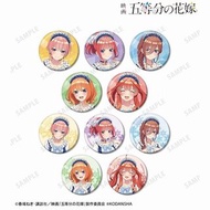 五等分的新娘 襟章 五等分的花嫁