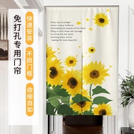 Nordic Sunflower Fabric Half Curtain Drill Free Decor Room Divider Bedroom Kitchen Living Room Home