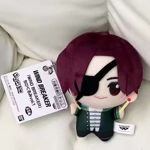 WIND BREAKER Cosplay Haruka Sakura Suo Hayato Hiiragi Kyotaro Umemiya Anime Game Plush Adorable Back