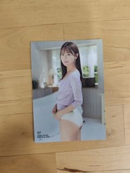 CJ Vol.134 miru