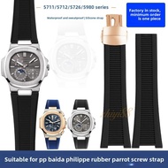 25x13mm Concave-Convex Silicone Strap for Patek Philippe Nautilus (5711/5712/5726/5980) - Luxury Res