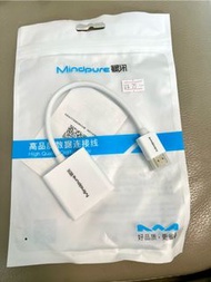 HDMI 轉 VGA 轉換器
