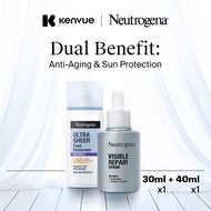 [Bundle of 2] Neutrogena Ultra Sheer Fluid Sunscreen Age Shield 40ml & Visible Repair Retinol Serum 