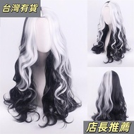 Super Hot Sale✨Cos Cruella de Vil Couella Black White Color Matching Yin Yang Head Wig Wig Short Hai