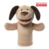 Gund Puppet Bandit Hand Puppet 10.5 Inches. Authentic Puppet from Gund. Local Seller.