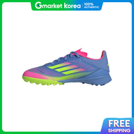 adidas | Adidas Kids F50 League Turf Boots Kids Ie3754