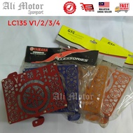 LC135 V1/2/3/4 Coolent Net Cover / Engine Cover Colourful