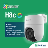 EZVIZ PTZ H8C WIFI WIRELESS 2MP 3MP/ 4MP/ 3MP 4G LTE SMART IP CCTV CAMERA OFFICIAL WARRANTY
