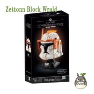 Zettonn Hobby ZH2X Compatible with 75350 Clone Commander Cody Helmet Building blocks EW7