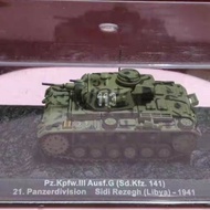 Ixo 1/72 German No. 3 G Type Tank 1941 Alloy Finished Product Tank Model Out of Print Model