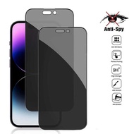 Huawei Nova 5 Huawei Nova 7 Huawei Y5 2018 Tempered glass premium glass Anti Spy Matte glass Huawei 
