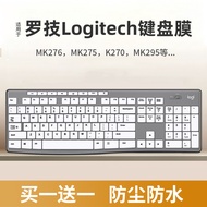 Suitable for Logitech Logitech MK276 Wireless Wired Keyboard Protective Film MK275 MK295 Full Size
