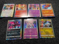 PTCG s12a 日版 閃卡