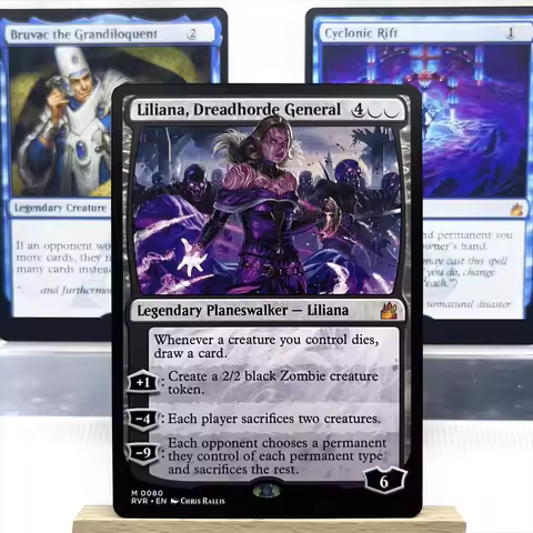 MKC MKM RVR HOLO3-Ⅰ0203 Tcg cards proxy magical Jeska's Will Vein the shock land Divine Visitation C