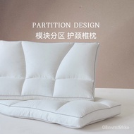 W-6&amp; GREY GOOSE Six-Partition Pillow Cervical Pillow Insert Feather Pillow Neck Pillow Latex Filled Feather Pillow Fiber