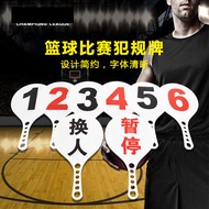 Basketball Game Changing Card Suspending Card No. 1-6 Professional Criminal Times Card Durable Plast