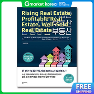 (Pop Book) Rising Real Estate: The Law of Profitable Property Investment
