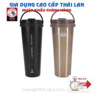 Cappucinno thermos bottle 0.65L (black, yellow) Zebra 112704