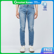 Levis | Levis Mens Jeans Cool Jeans 502 Regular Taper Medium Blue S
