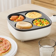 Household Plug-In Breakfast Four-Hole Omelette Pan Korean Portable Non-Stick Pan Burger Pan Fried Eg