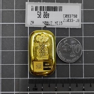 Murni Mewah Emas999.9, Gold Bar Pamp Casting Gold Bar G50 Gram 1033 1.1 cm Pd