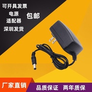 26V1A Lithium Battery Fascia Gun Charger 26V1A Fascia Gun Vacuum Cleaner Power Adapter 26V1A Charger