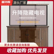H-Y/ TV Monitor Screen Lifter Electric Hidden Cabinet Rack  Automatic Remote Control TV Bracket CXTG