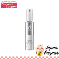 Shiseido D Program Allerbarrier Mist (57ML)