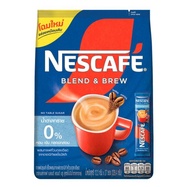 Nescafe [NO SUGAR] กาแฟ สูตรไม่มีน้ำตาลทราย แพค 27 ซอง