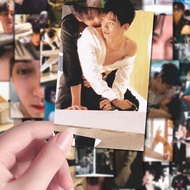 0张逆爱贴纸高颜值池骋吴所谓田栩宁梓渝周边手账本装饰diy贴画0 pieces of anti love stickers with high aesthetic value by Chi Cheng