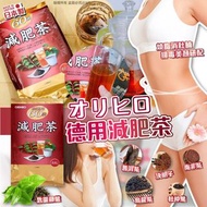 [251229] 日本製ORIHIRO 德用減肥茶60包