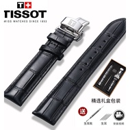 Tissot Strap Genuine Leather 1853 Leroc T006 Charm Time Carson Junya Speedy Permanent Italian Truer Harbor Cowhide