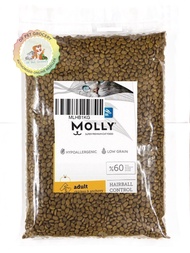 Molly Super Premium Cat Food 1kg - Molly Cat Food Repack
