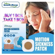 【BUY 1 BOX TAKE 1 BOX】10 Piece Car Motion Sickness Relief Patch Seasickness Nausea Dizzy Plaster Mot