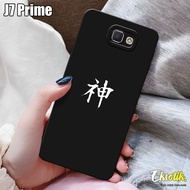 Case Samsung J7 Prime - Eksotik - Casing Samsung J7 Prime - Motif Aesthetic Lucu - Kesing Samsung J7